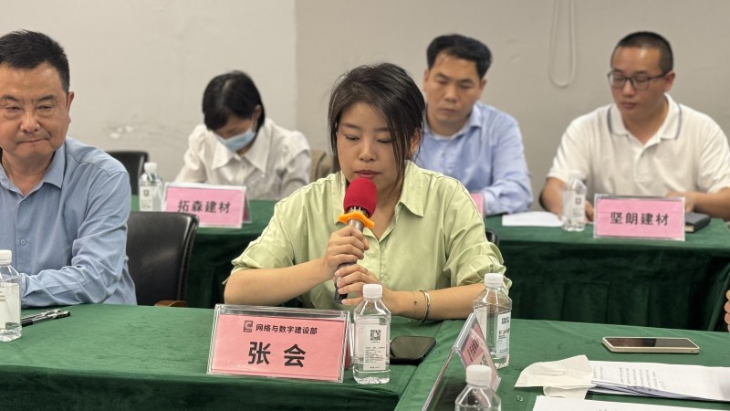 《高性能超隔熱超氣密門窗》團(tuán)體標(biāo)準(zhǔn)審定會(huì)成功召開(kāi)！_5